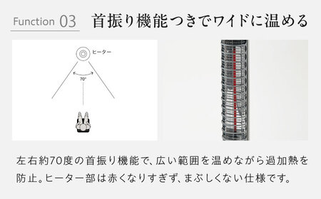 cado 電気ヒーター SOL 001S ソル クールグレー / 家電 国産 日本製 / 佐賀県 / 株式会社カドー[41ANAE016]