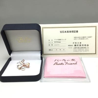 ふるさと納税 志摩市 花珠クラス・アコヤ真珠ブローチ9.0〜9.5ミリ ローズピンク |  | 03