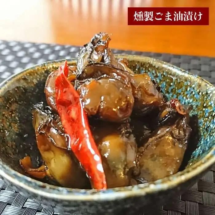 福岡県 糸島産　牡蠣 の おつまみ 贅沢 3種 セット ×2《糸島》【ひろちゃんカキ】[AJA014]