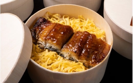 鰻おこわ蒸し140g×3 [CB021] / おこわ 国産鰻 冷凍 弁当 鰻 ウナギ うなぎ 国産 日本産