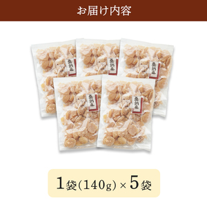 【訳あり】割れムキ栗納豆の5袋セット 個包装 和菓子 セット お土産 贈答品 栗納豆 プレゼント お中元 お歳暮 お茶請け お徳用 京都 綾部 スイーツ 訳アリ