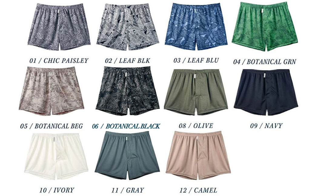 メンズ 下着 ショート トランクス XLサイズ 5枚 / 無地 / 08：Olive×08：Olive×10：Ivory×10：Ivory×12：Camel / ZIVANE ジバン / 締め付け感の無い / 専用BOX付き アンダーウェア