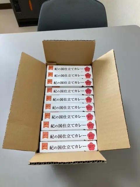 紀の国仕立て カレー （ポーク） 6食 中辛 1人前200g（B1196-1）