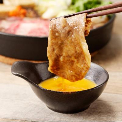 ふるさと納税 久留米市 筑後船小屋牛リブロースすき焼き 400g【福岡県産】よしおかのたれ付き |  | 03