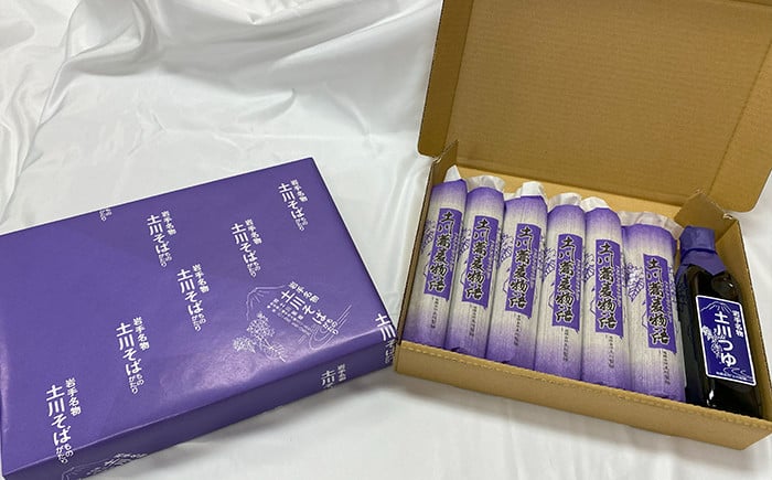 贈答用にもお勧めです。