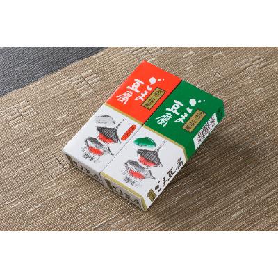 ふるさと納税 印南町 高野山特産　ごま豆腐　2種詰合せ　12個入り　CL-1 |  | 02