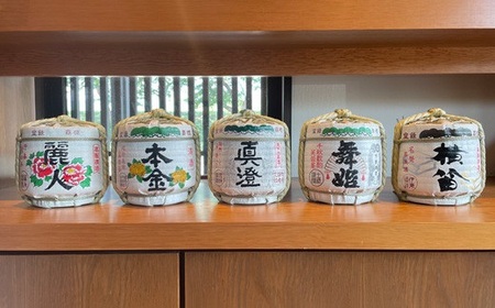 【諏訪五蔵の日本酒】 信濃屋味わいセット（720ml×5本） 長野 お酒 地酒 ギフト お祝い【10-21】