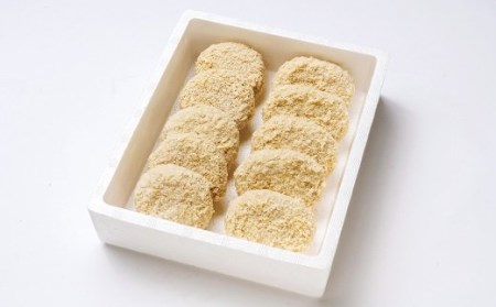 昔なつかしコロッケ10個入り|コロッケ コロッケ コロッケ コロッケ コロッケ 