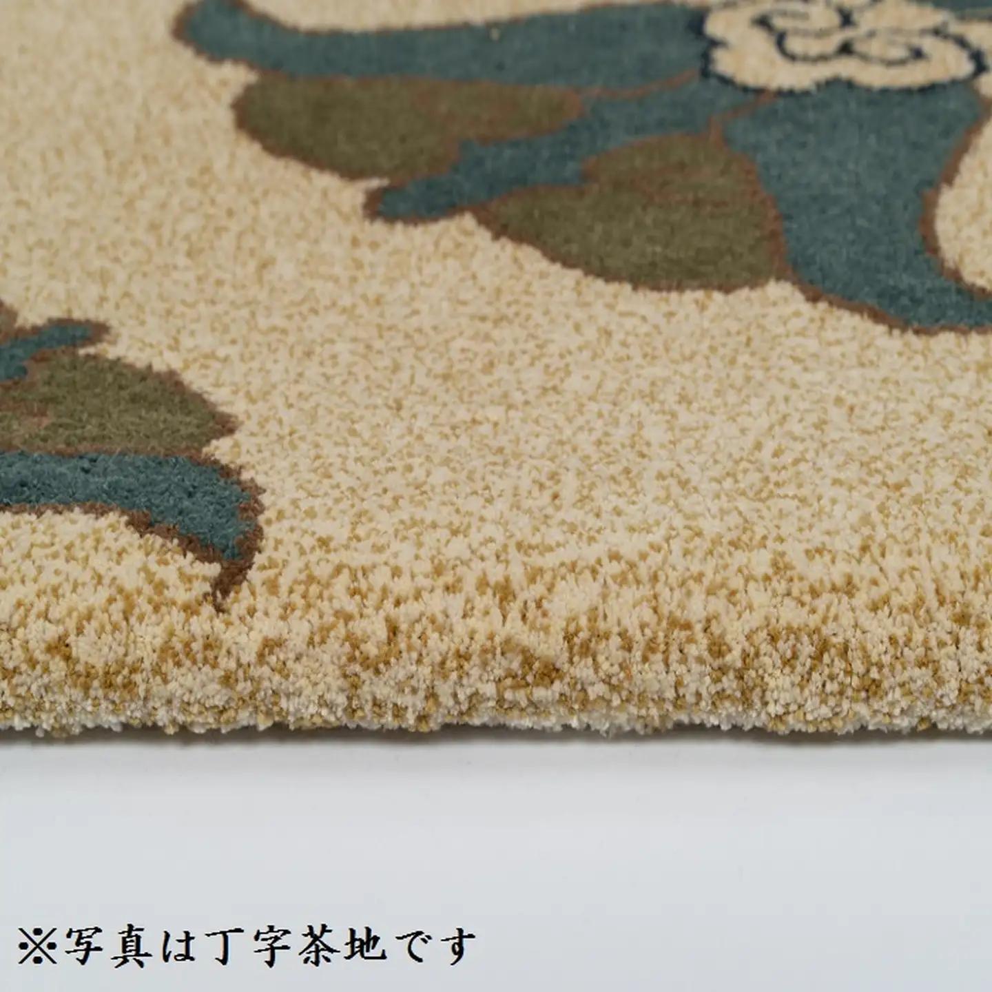 色をお選びいただけます　鍋島緞通[手刺繍]対角中心柄 50×50cm：C106-007