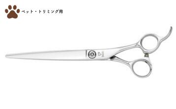 【ふるさと納税】【ペット・トリミング用鋏】ドッグウェルDKA-69A 鋏 ハサミ 理美容 カット ペット 動物 プロ はさみ※離島への配送不可