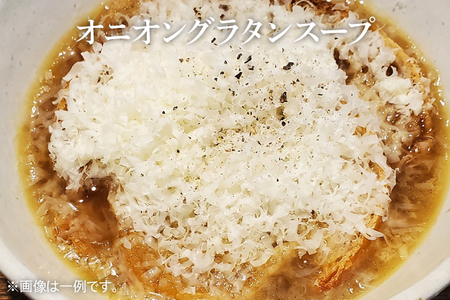 CW002　【定期便】季節のスープ詰め合わせ6種（年4回）