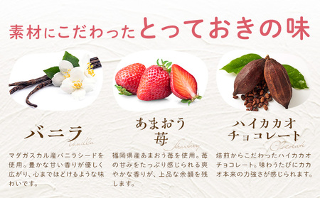 お菓子 焼き菓子 不二家 オリジナル バターサンド クッキー バニラ あまおう 苺 チョコ 10個 (株)不二家《30日以内に出荷予定(土日祝除く)》栃木県 野木町 fujiya ふじや ペコちゃん