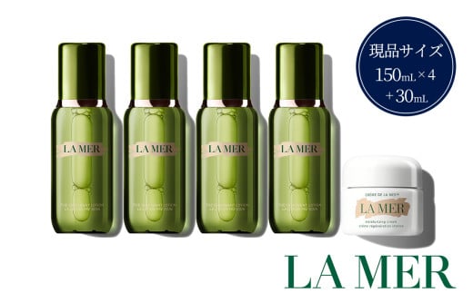 ザ･リュクス コレクションCM( 化粧水4個＋クリーム30mL )