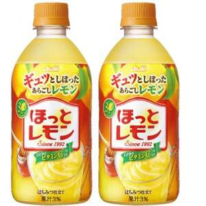 ほっとレモン480ml　24本_飲料・ドリンク  ジュース _【1345122】