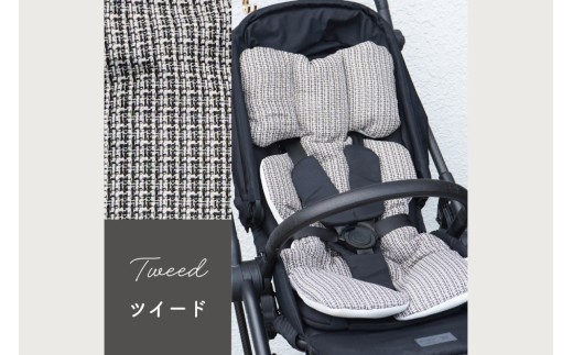 colulu ベビーカーシート【ツイード】（3314）