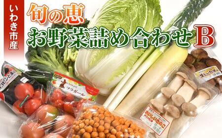 調味料・油