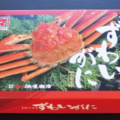 ふるさと納税 根室市 ボイルずわいがにハーフポーション1kg B-32020 |  | 01