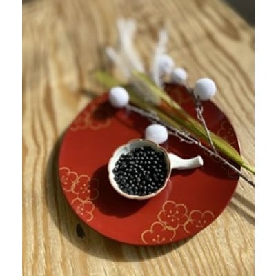 黒千石大豆セット 700g×3パック【北海道十勝鹿追町】【イマファーム】【1890】【1461904】