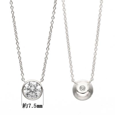ふるさと納税 甲府市 プラチナ シンプルダイヤモンドネックレス(1.0ct)　60-9582 |  | 01