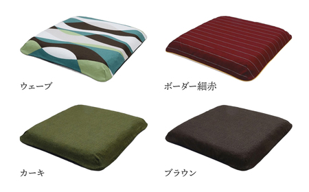 高反発ブレスエアーR 座クッション「DUOクッション」2個セット 近江化成工業株式会社 滋賀県 東近江市 C-D26 椅子 クッション 洗える 蒸れない 姿勢矯正 腰痛対策 オフィス デスクワーク 在