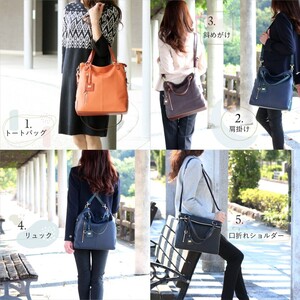 シルキーレザー 5way バッグ 【LIME】 キャメル