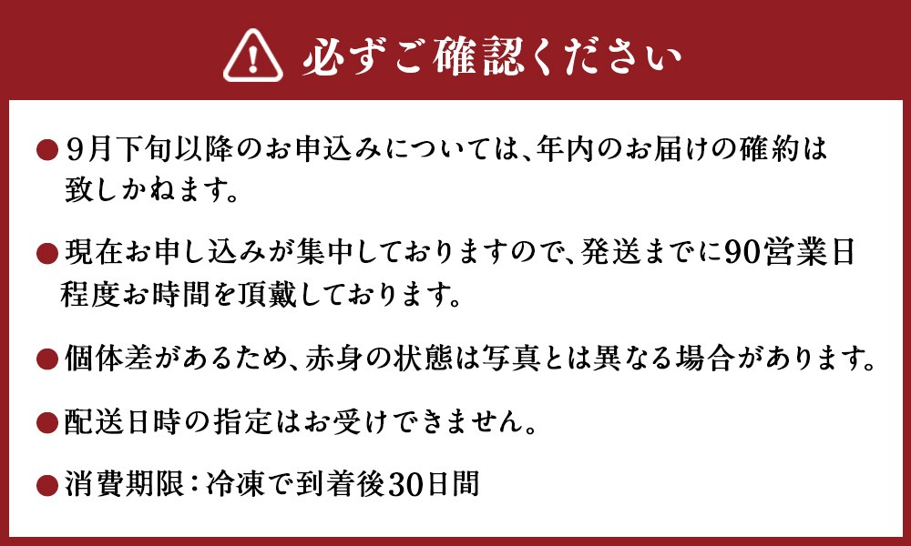 飛騨牛 ハンバーグ 5枚セット（1枚150g）個数300個限定で ウインナー コロッケ 5個付き1個当たり60g