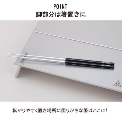 ふるさと納税 燕市 ソロ用 コンパクトテーブル 収納袋付 【アウトドア用 キャンプテーブル】 |  | 02