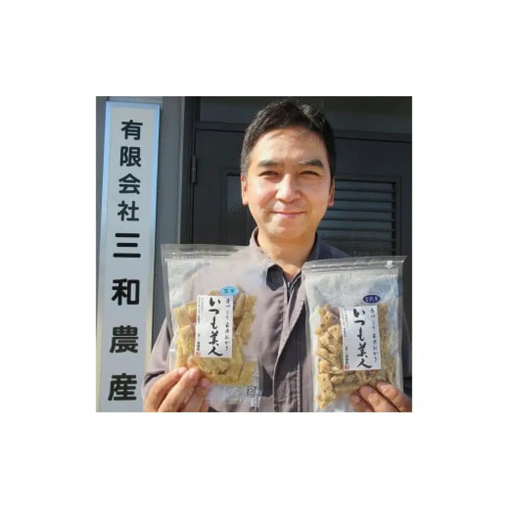 かむほどに口に広がる美味しさ　玄米おかき２種セット「いづも美人」