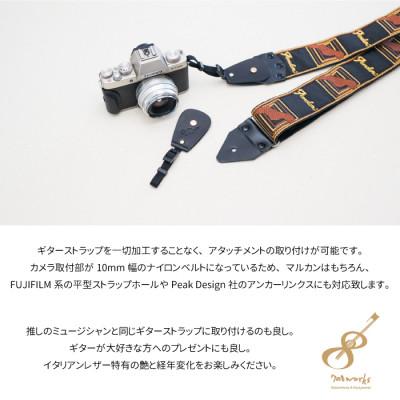 ふるさと納税 尼崎市 ギターストラップをカメラストラップに変身させるアタッチメント:イタリアンレザー使用708works |  | 02