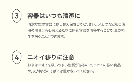【先行予約】新米 米 5kg はえぬき 無洗米 令和7年産 2025年産 山形県村山市産 ※沖縄・離島への配送不可 ja-hamxa5