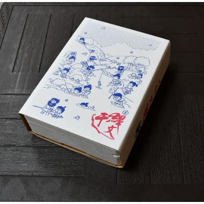 ふるさと納税 いわき市 縄文干し詰め合わせ　5品盛 |  | 02