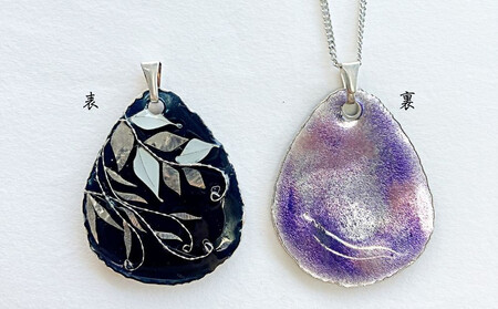 【ヒロミ・アート】枝垂れ草ペンダント(墨色) [ 京都 嵐山 東山 京七宝銀有線 ネックレス 植物柄 人気 おすすめ 装飾品 かわいい 綺麗 ギフト プレゼント お取り寄せ 通販 送料無料 ふるさと納