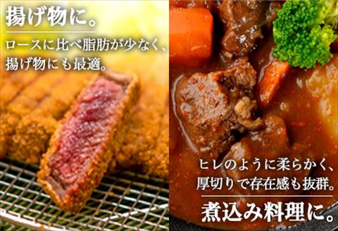 佐賀牛赤身ステーキ 900g 焼肉 ギフト「2024年 令和6年」
