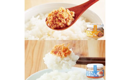 ふくや 明太子 味な油漬けセット 明太子 そぼろ ちりめん