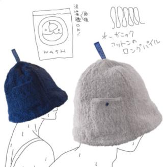 ( 今治タオル ) 今治サウナハット『POCKET』　モスグリーン　【IB07010MOG】