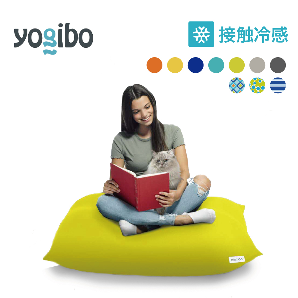 Yogibo Zoola Mini ( ヨギボー ズーラ ミニ ) 屋外対応 ソファ チェア リクライニング ベッド ビーズソファ ビーズクッション