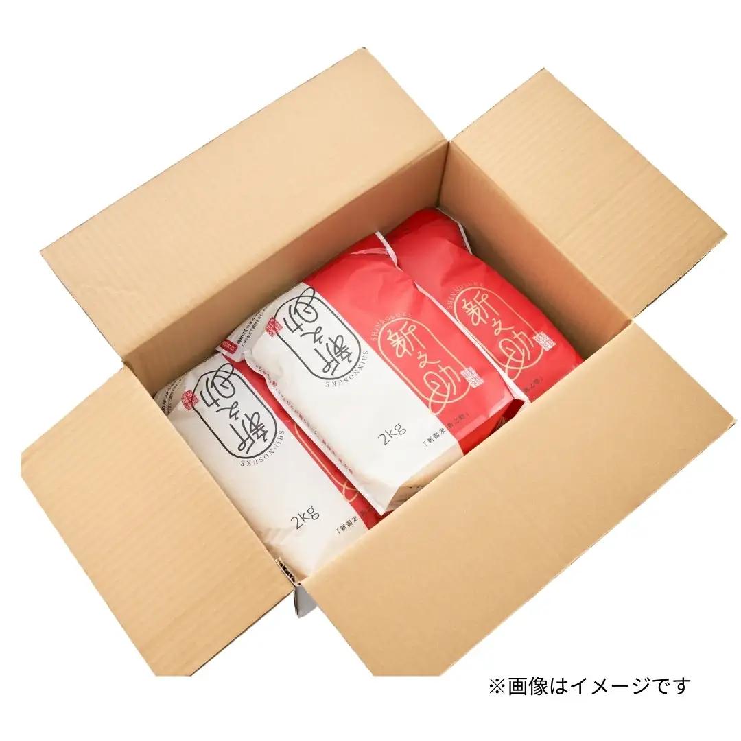 【先行予約】令和8年産 新米 新之助 精米 6kg(2kg×3袋)【10月上旬発送開始】 | 新潟県産 白米 米 五泉市