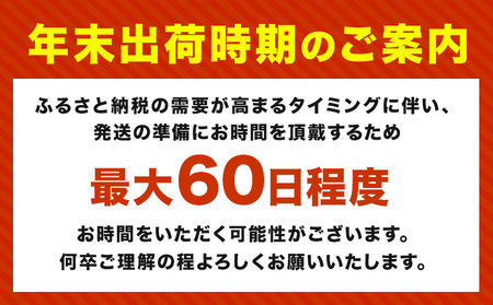 馬肉 燻製 さいぼし 390g ツカモト商店《1月中旬-10月下旬頃出荷》大阪府 羽曳野市 送料無料 馬 高タンパク 低カロリー