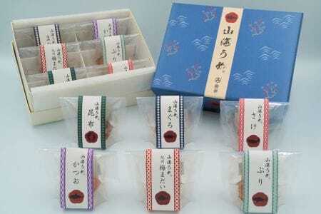 M156　【岩谷】＜美彩山海＞山海うめ　六個入
