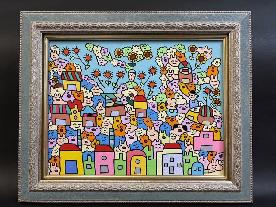 
            しょうがいしゃ作家発信！【しょうがいしゃアート】 ！野本晃弘 作【ハウスの森で家にひまわりをどうぶつへたんけんしよう】｜ アクリル画 原画 額装 [1246]
          