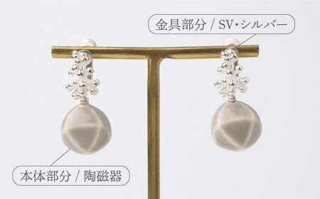 【美濃焼】 Odette -オデット- 三角 イヤリング 【七窯社】 アクセサリー おしゃれ[TAP031]