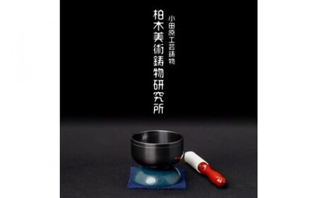 小田原砂張おりん (3.0寸(約9.1cm))