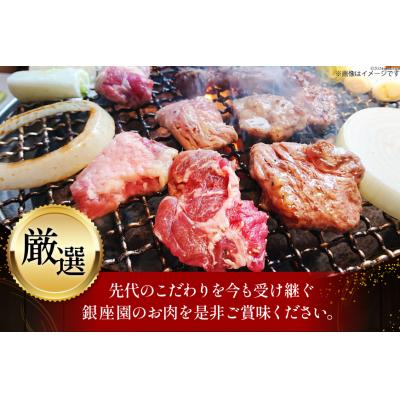ふるさと納税 砂川市 ラム肉 冷凍 ラムジンギスカン 200g 4パック 計800g [12260734-b] |  | 01