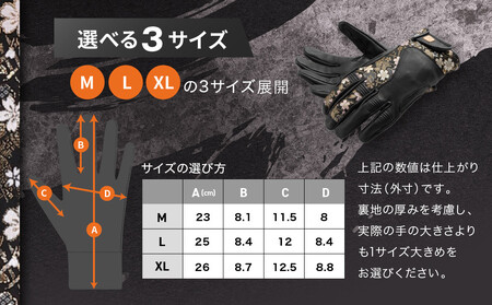 【デグナー】レザー金襴グローブ [TG-101K]　カラー：桧垣桜-ブラック【サイズL】［ 京都 八王子 バイク グローブ 人気 おすすめ 革 レザー ツーリング ライダー ファッション ブランド メ