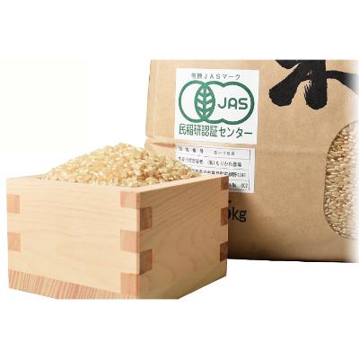 ふるさと納税 長浜市 滋賀県産 JAS有機オーガニック コシヒカリ 玄米5kg 令和6年産 |  | 01