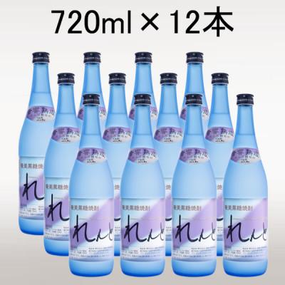 ふるさと納税 宇検村 黒糖焼酎「れんと」25度720ml×12本(宇検村) |  | 01
