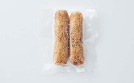 【温めてすぐ食べられる】わいわいのさんまメンチ ＆ 納豆ちくわフライ(なっちく) セット 2個入×各7袋 【 揚げ物 お惣菜 冷凍 人気 おすすめ 簡単調理 三陸産 カフェフードバーわいわい 】RT2