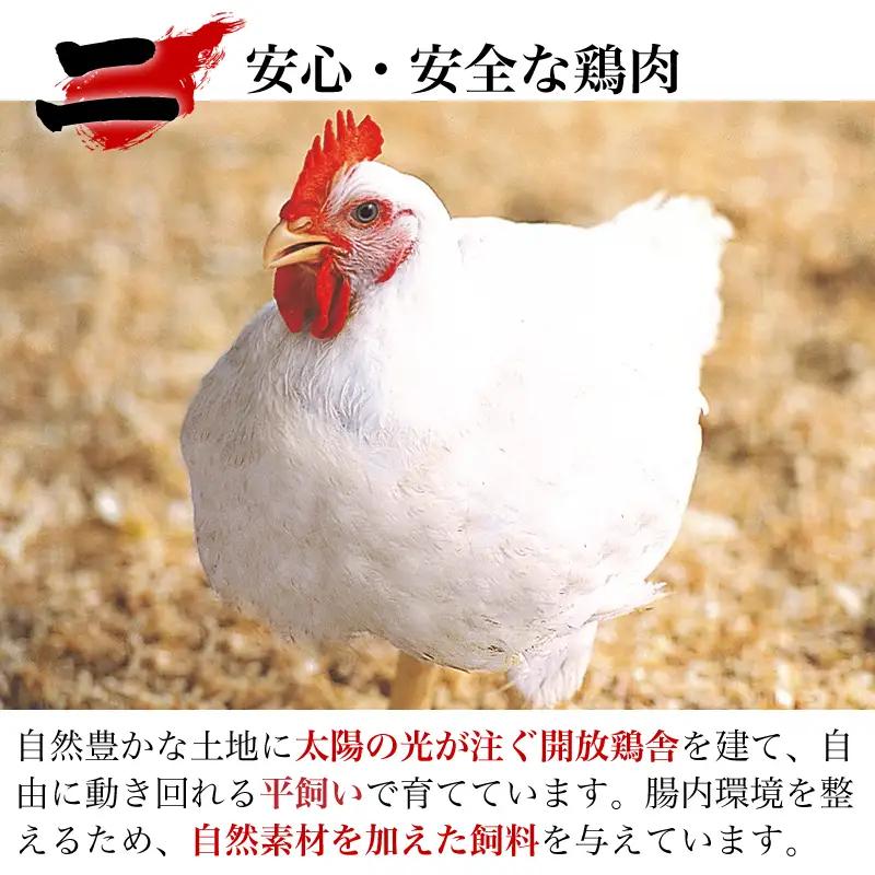 唐津市産 若鳥もも肉むね肉ささみ合計6kgセット 鶏肉 唐揚げ 親子丼 お弁当
