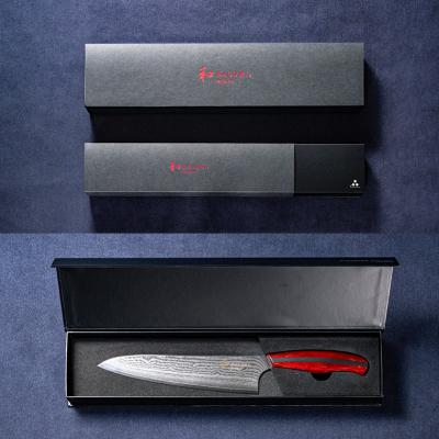 ふるさと納税 関市 和 NAGOMI Damascus　牛刀 205mm ダマスカス 包丁 |  | 03