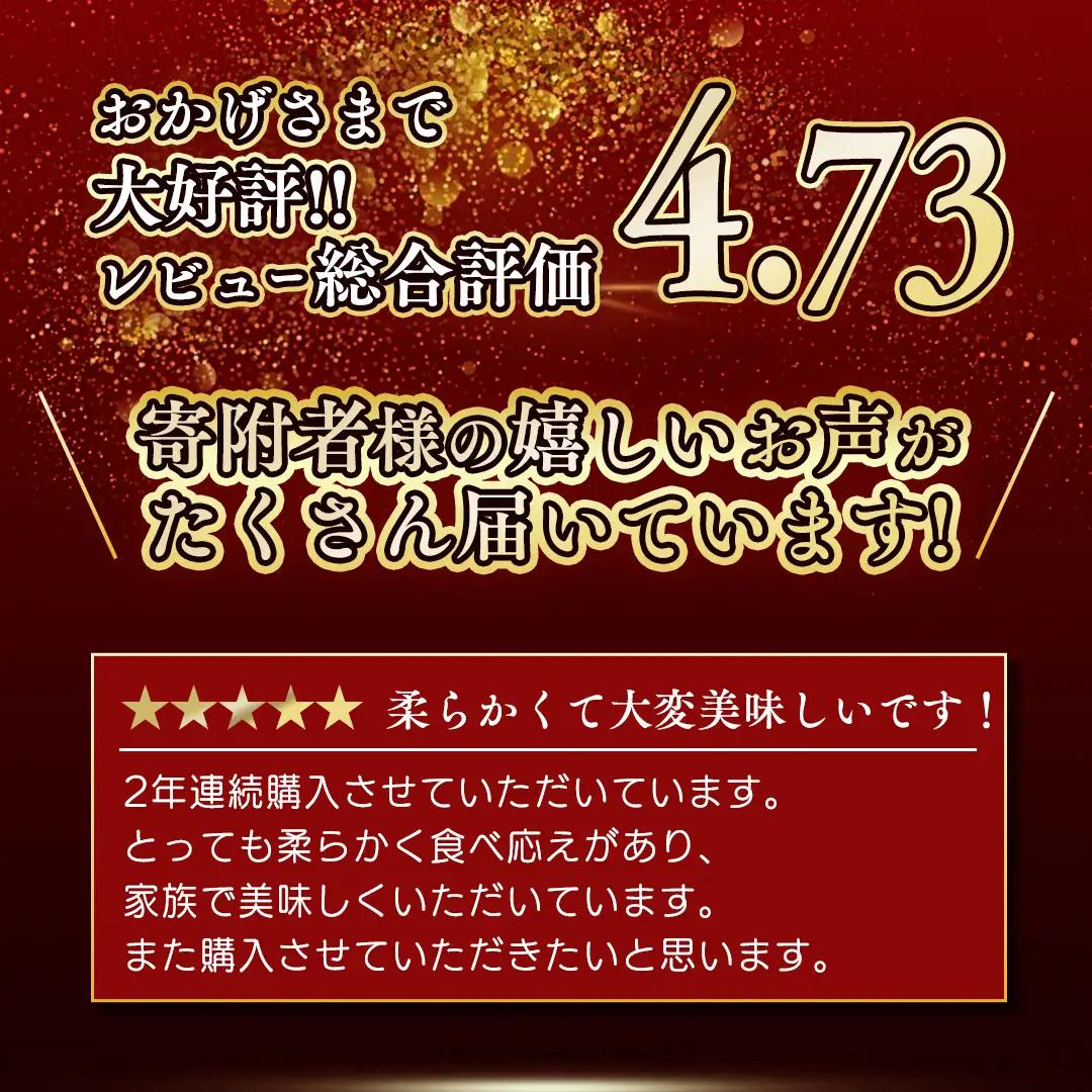 いわて牛 ローストビーフ 600g ソース付き (AB129)